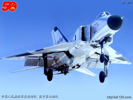 como creeis que se podría detectar un avion invisible al radar, se sabe si hay algun tipo de radar nuevo 31