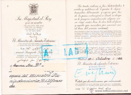  EN RECUERDO Y HOMENAJE A LOS QUE YA NO ESTÁN. 

Si pones en  GOOGLE    PASAPORTES EN LA MEMORIA   da 121
