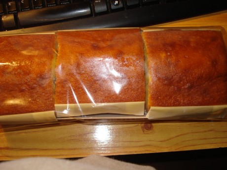 Queridos amigos: ante las expectación :8 causada por el desayuno que me he pegado esta mañana, el cual 130