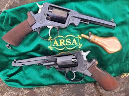 Sabéis cómo va el lanzamiento del revólver de Arsa, modelo Adams 1857?
Características y precio?
Ya hay 72
