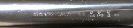 ***VENDIDA*** ESCOPETA BERETTA A302 DEL CALIBRE 12.
*****MODELO SIN ROSCA DE CHOCKE EN LA BOCA DEL CAÑÓN***** 20