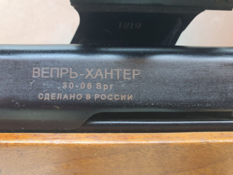 VENDIDO
Vendo Rifle 30-06 semiautomatico marca Molot,  con óptica Tasco Sport 1,5-6x42. El rifle tiene 10