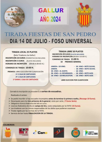 Las Cárcavas, Carbonero, Segovia 120
