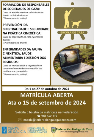 13 de Abril, Ferrol 170