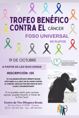 11 y 12 de Marzo, en Orense 80