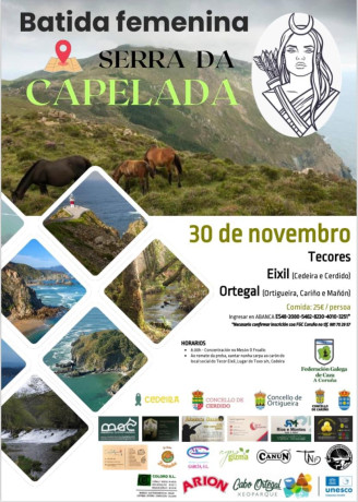 13 de Abril, Ferrol 80
