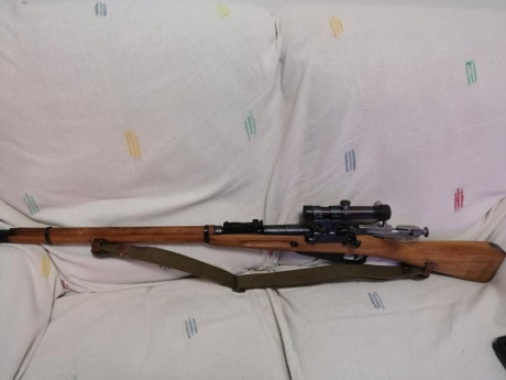 Vendo mi Mosing sniper por falta de uso pero no lo regalo.

Todos los números coincidentes y esta perfecto, 01