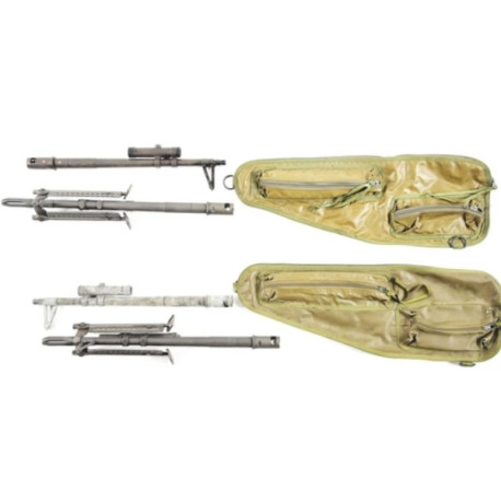 VENDO:

 -- FUNDA ARMA LARGA U.S., sin poder especificar arma.

 -- SIN USO, como nueva.- 

 -- MATERIAL: 130