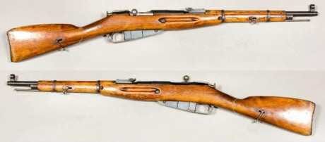 Estoy buscando un Mosin Nagant M38, el corto sin bayoneta. Abstenerse otros modelos.  

Contacto por mensaje 00