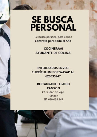 Pues se me ha ocurrido que podemos apuntarnos aquí los que buscamos trabajo y también los que ofrecen 20