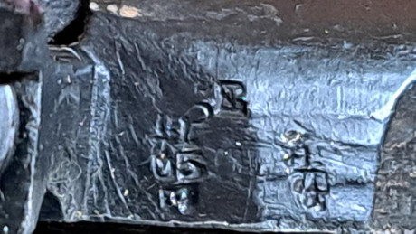 Rifle Enfield en calibre 303 british original
Lleva conmigo 35 años ,no ha disparado mas de 300 disparos 91