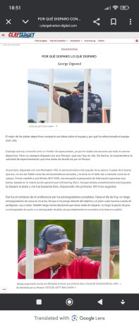 Buenas a todos, y gracias a los que os detengais en este hilo. 
Acabo de sacarme la licencia E, y tengo 81