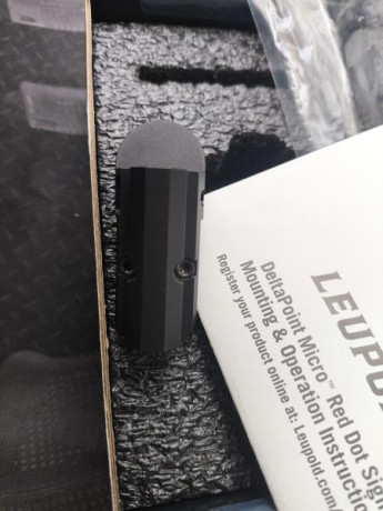 Vendo casi sin uso, por un proyecto que quería y al final no lo llevé adelante, visor Leupold micro de 00