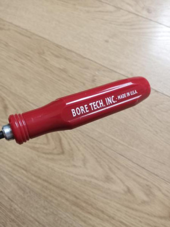 Vendo Baqueta BoreTech V-Stix, mide 112cm de largo, sin contar el mango

Los V-Stix de Bore Tech vienen 02