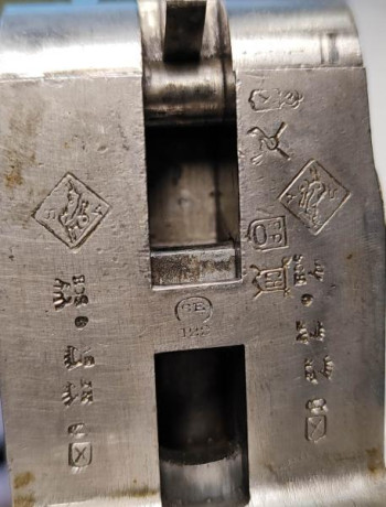 Se ofrece a la venta una escopeta Victor Sarasqueta Modelo 216 HH Hispania, calibre 12, una pieza clásica 81