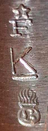 Cambio rifle acción Mauser cal 8x57IS por otro en cal .222 rem o arma de fuego q me pueda interesar.. 121