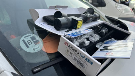 Hola buenas un compañero vende por no usar visor nocturnoATN x-Sight 5 LRF 5-25 4K  precio 800€ solo se 01