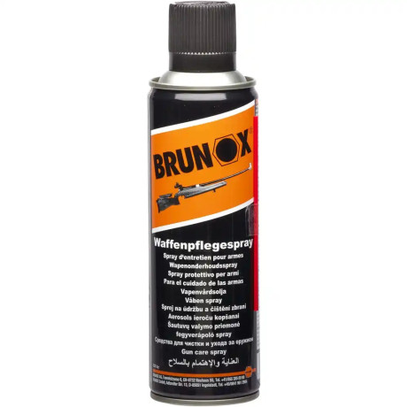 Después de leer el pequeño articulo de propanga sobre aceite para armas, y de buscar en los foros guiris 110