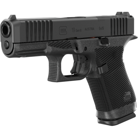 La Guardia Civil busca nueva pistola tras las Ramon israelíes: cambia los requisitos técnicos
Va a abrir 131