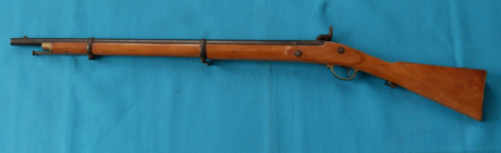 Habría interés en una réplica de este rifle? No hay. Hablo de supuesto teórico. A mi juicio, mucho más 81