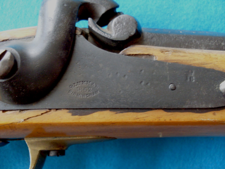 Habría interés en una réplica de este rifle? No hay. Hablo de supuesto teórico. A mi juicio, mucho más 80