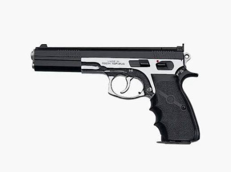 Un compañero busca esta pistola de segunda mano como segunda opción.

Un saludo.
José 00
