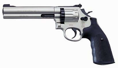 Busco este revolver de segunda mano, si por favor alguien me indicase donde podria encontrarlo. Gracias. 00