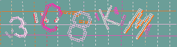 Código de confirmación