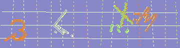 Código de confirmación