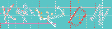 Código de confirmación