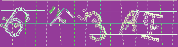 Código de confirmación