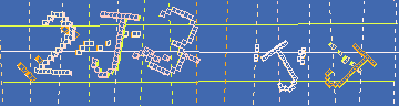 Código de confirmación