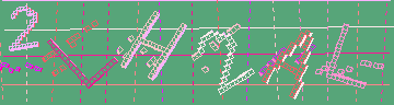 Código de confirmación