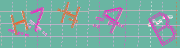 Código de confirmación