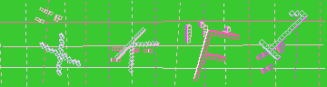 Código de confirmación