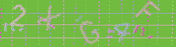 Código de confirmación