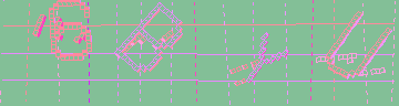Código de confirmación