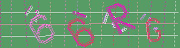 Código de confirmación