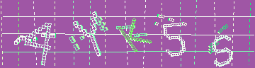 Código de confirmación
