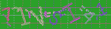 Código de confirmación