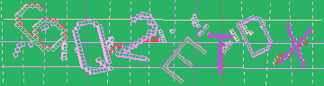 Código de confirmación
