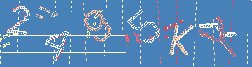 Código de confirmación