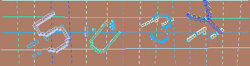 Código de confirmación