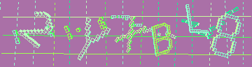 Código de confirmación