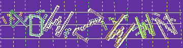 Código de confirmación