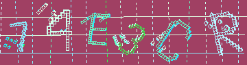 Código de confirmación