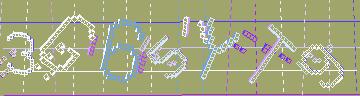 Código de confirmación