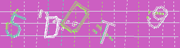 Código de confirmación