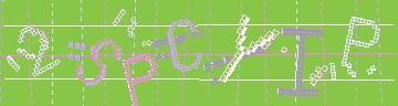 Código de confirmación