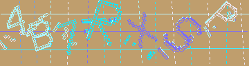 Código de confirmación